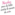 15 octobre : Chazelles marche en ROSE